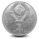 sssr_22_2