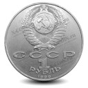 sssr_42_2