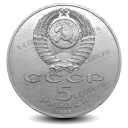 sssr_53_2