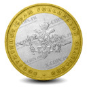 008_Вооруженные_Силы