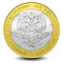 012_Министерства_Иностранных_Дел