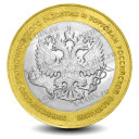 014_Министерство_Экономики_и_Торговли