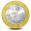 021_Кемь