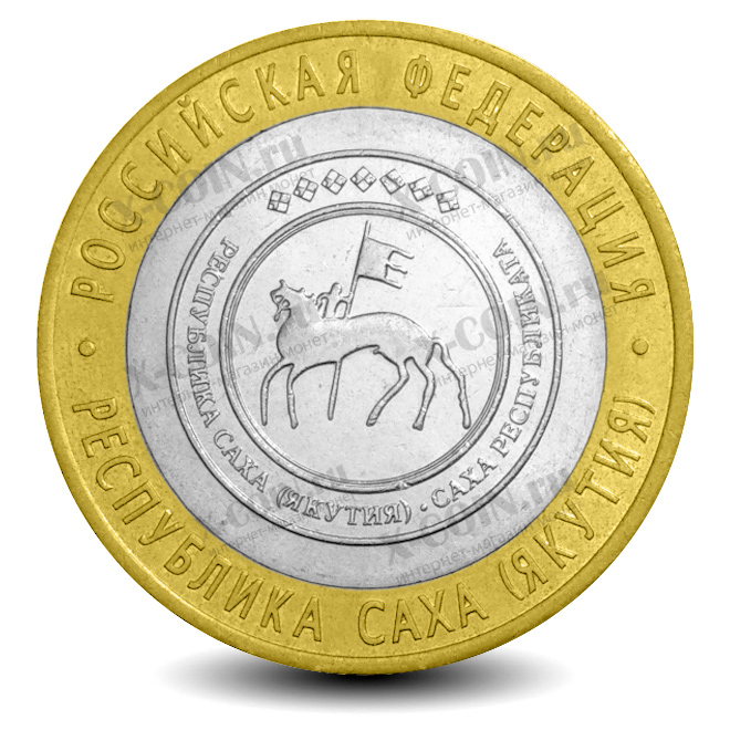036_Республика_Саха 036_Республика_Саха