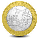 041_Каргополь