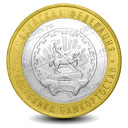 042_Республика_Башкортостан