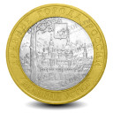 050_Великий_Устюг_С