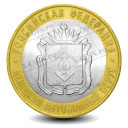 089_Ненецкий_автономный_округ