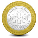 090_Всеросс_перепись_населения