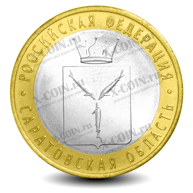 102_Саратовская_область 102_Саратовская_область