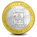105_Челябинская_область